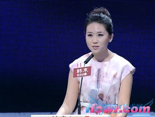 非诚勿扰11号女嘉宾孙澄澄照片