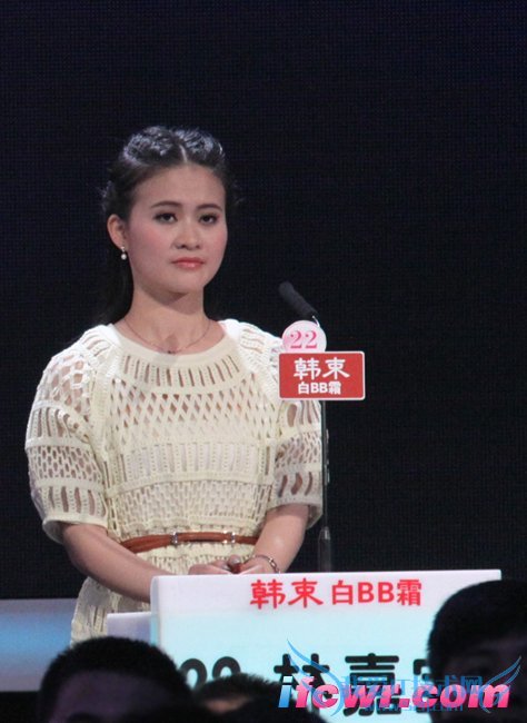 非诚勿扰22号女嘉宾林嘉宝照片