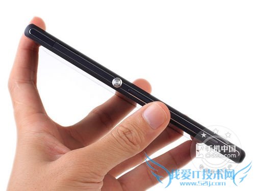 ͼΪ Xperia Z2