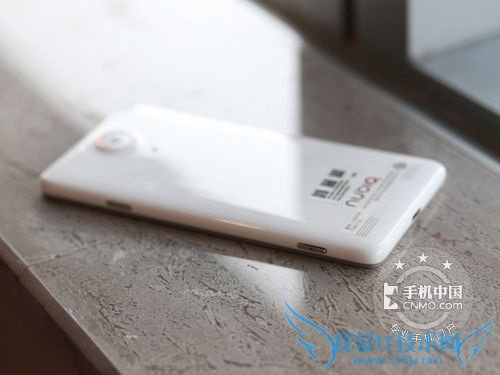 nubia Z5S