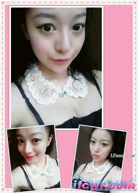 非诚勿扰23号女嘉宾李红昱照片