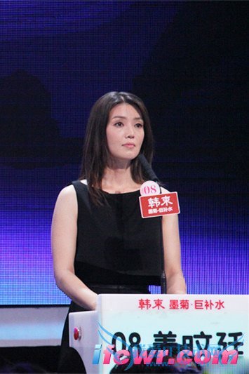 非诚勿扰8号女嘉宾姜旼廷照片