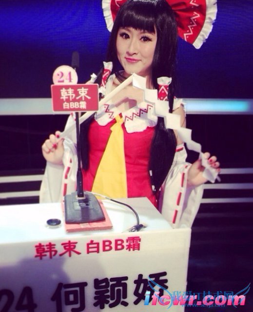 非诚勿扰24号女嘉宾何颖娇照片