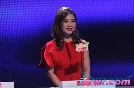 非诚勿扰6号女嘉宾杨颖