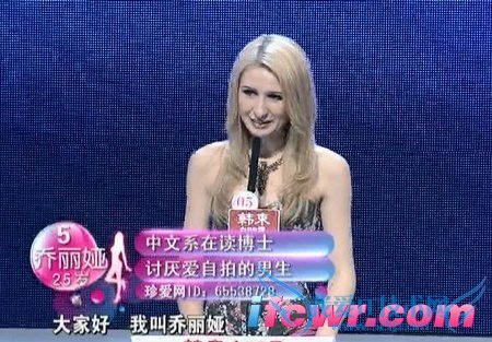 �ǳ�����5��Ů�α��������Ƭ