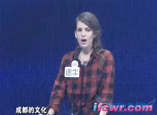 非诚勿扰4号女嘉宾拉娜照片