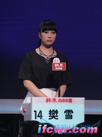 ǳ20140427ϳ14Ůαѩ