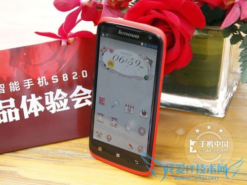 S820 ֻ