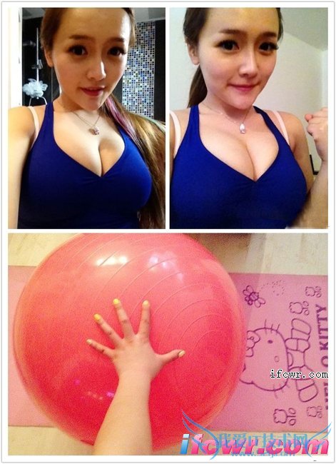 非诚勿扰11号女嘉宾张孟宁照片