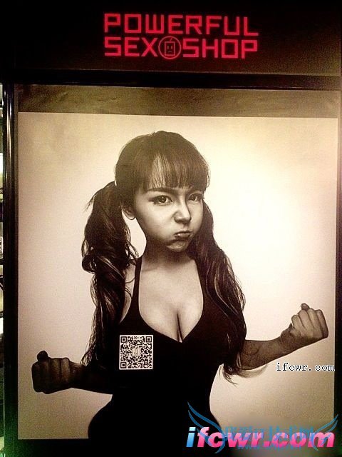 非诚勿扰11号女嘉宾张孟宁照片