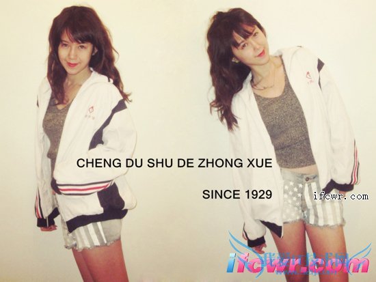 非诚勿扰林雨婷照片