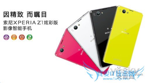 Xperia Z1Ųʰ