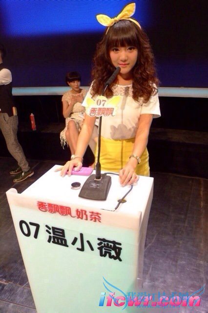 非诚勿扰温小薇照片