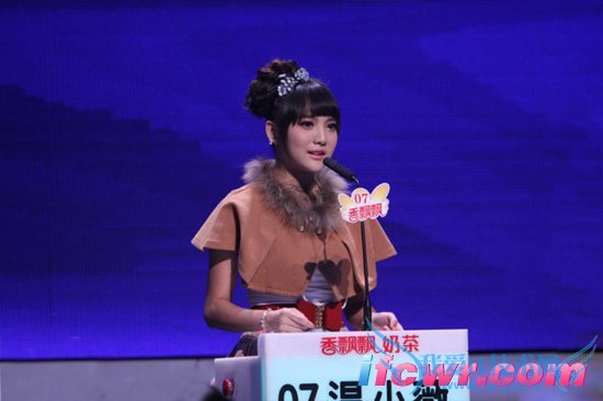 非诚勿扰温小薇素颜照