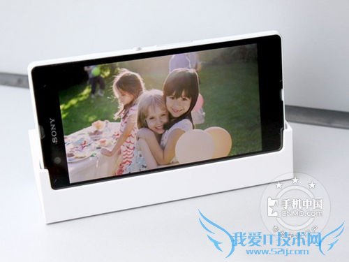 索尼Xperia Z L36h 正面图