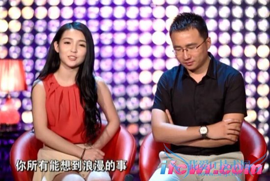 非诚勿扰20140720期:王鹏和周尚蓉牵手成功