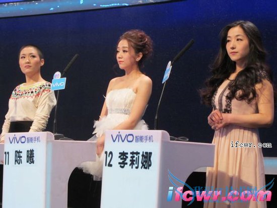 非诚勿扰12号女嘉宾李莉娜照片