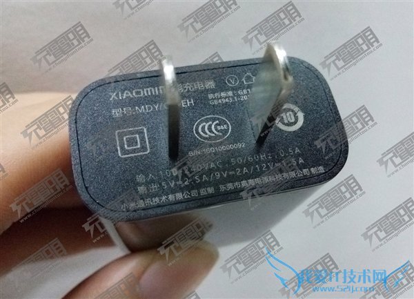 С5ع⣺QC3.0 12V