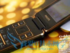 图为 飞利浦W9588