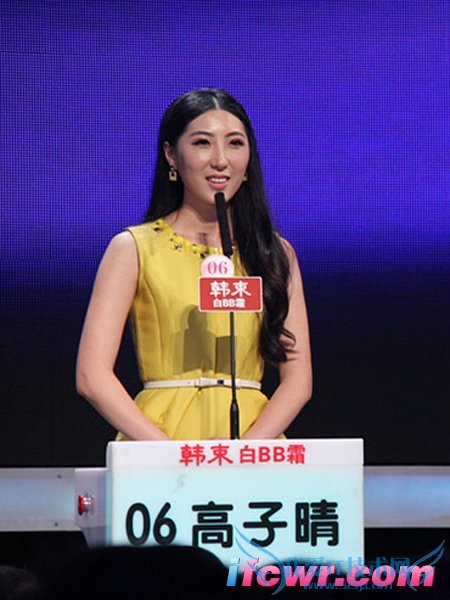 非诚勿扰6号女嘉宾高子晴照片