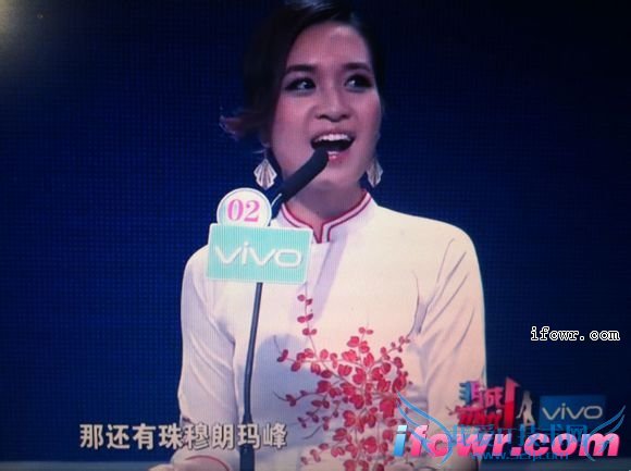 非诚勿扰艮明玉照片