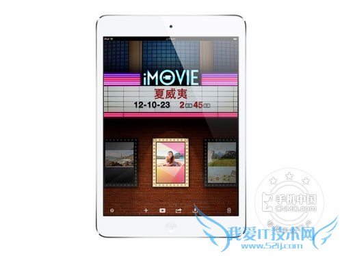 ͼΪ  ƻiPad mini 