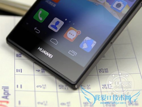 ΪAscend P7(TD-LTE)