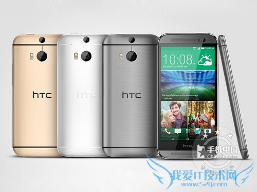 图为 HTC One M8t