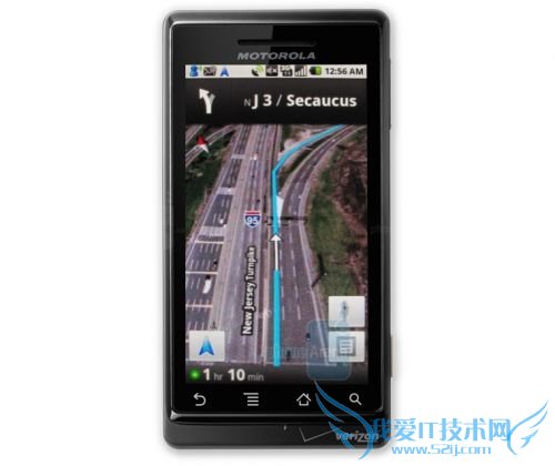 Google-Maps-Navigation-on-the-original-Motorola-Droid