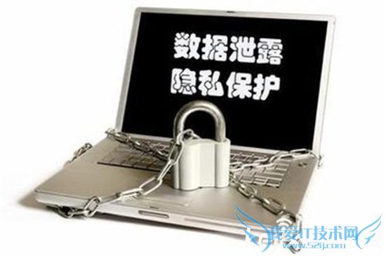 中国电信曝重大漏洞企业安全势在必行