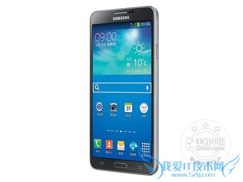 ͼΪGALAXY Note 3 LiteN7509V/4G棩