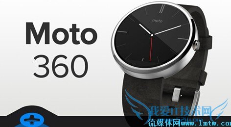 Moto 360