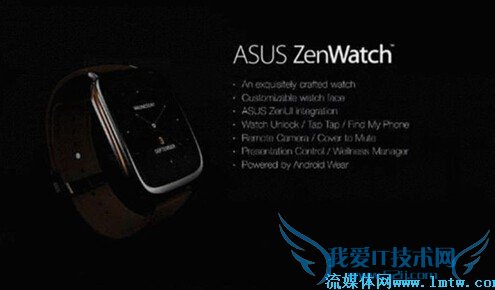 ˶-ZenWatch