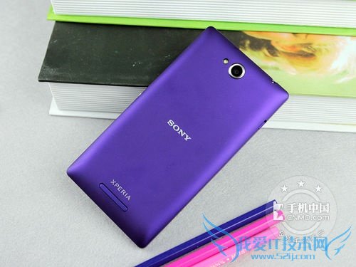 S39h(Xperia C)ֻ