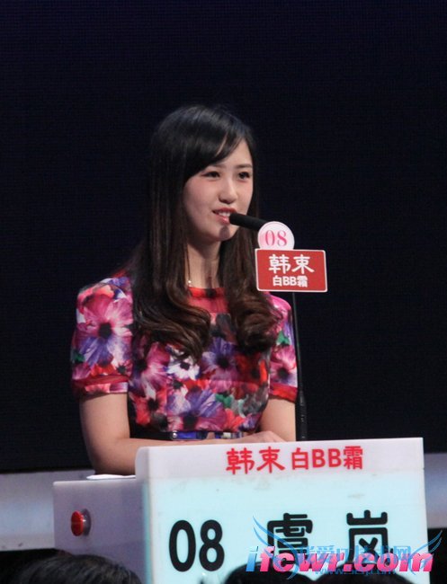 非诚勿扰8号女嘉宾虞岚照片