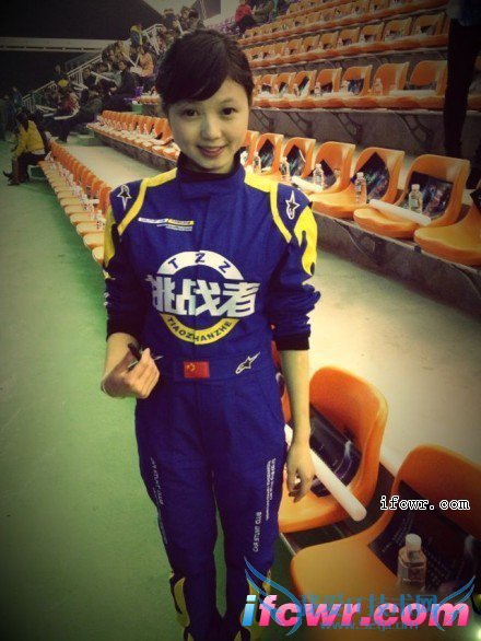 非诚勿扰4号女嘉宾华婷婷照片