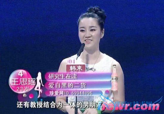 ǳ20140928ϳŮα˼Ƭ