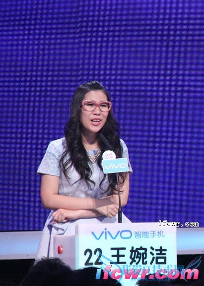 非诚勿扰王婉洁照片