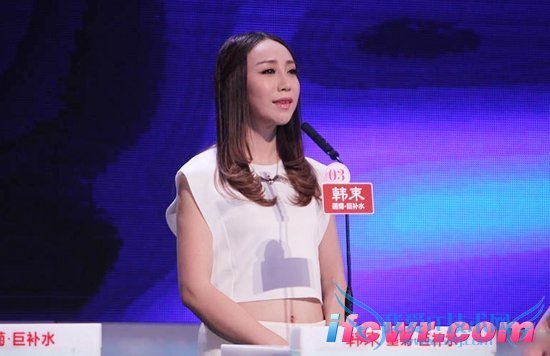 非诚勿扰3号女嘉宾斯琴高娃照片