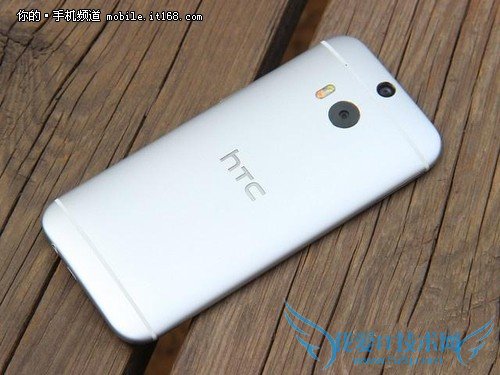 HTC One M8