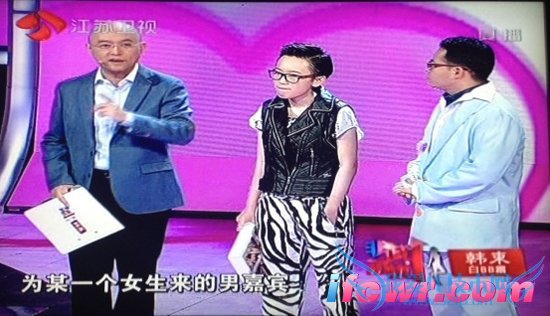 非诚勿扰8号女嘉宾吴心蕊照片