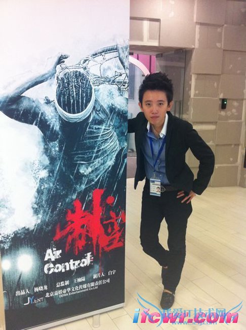 非诚勿扰8号女嘉宾吴心蕊照片