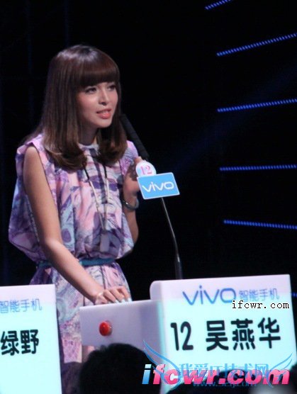 非诚勿扰12号女嘉宾吴燕华照片