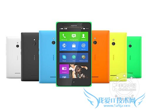 诺基亚Nokia XL RM1030 正面图