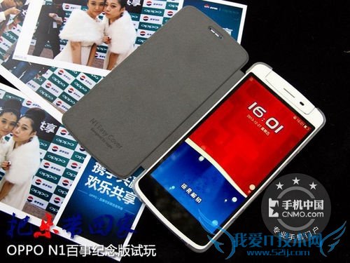 ͼΪOPPO N1 MiniN5117/TD-LTE棩ֻ