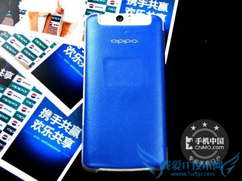 ͼΪOPPO N1 MiniN5117/TD-LTE棩ֻ