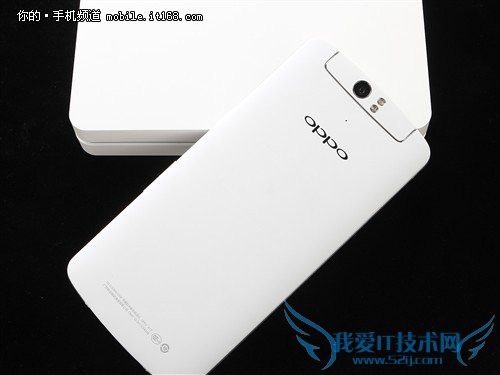 OPPO N1