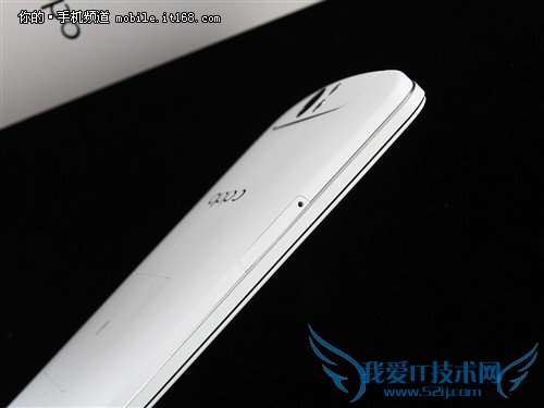 OPPO N1