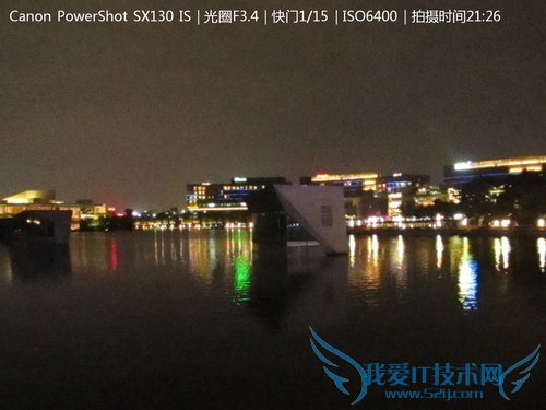 ▲佳能SX130夜景模式 点击看大图