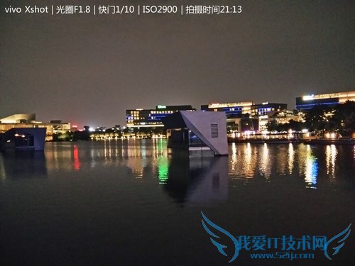▲vivo Xshot夜景模式,点击看大图